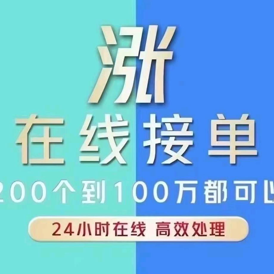 当阳名易精日用好物精选铺
