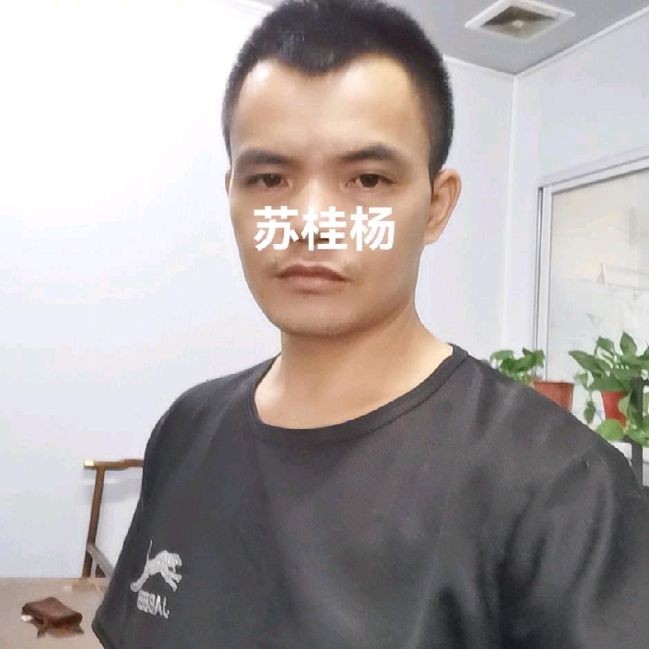 浅浅华丶信惠副食孓