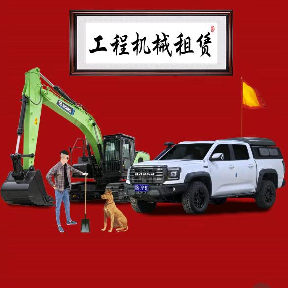 🔜追梦人