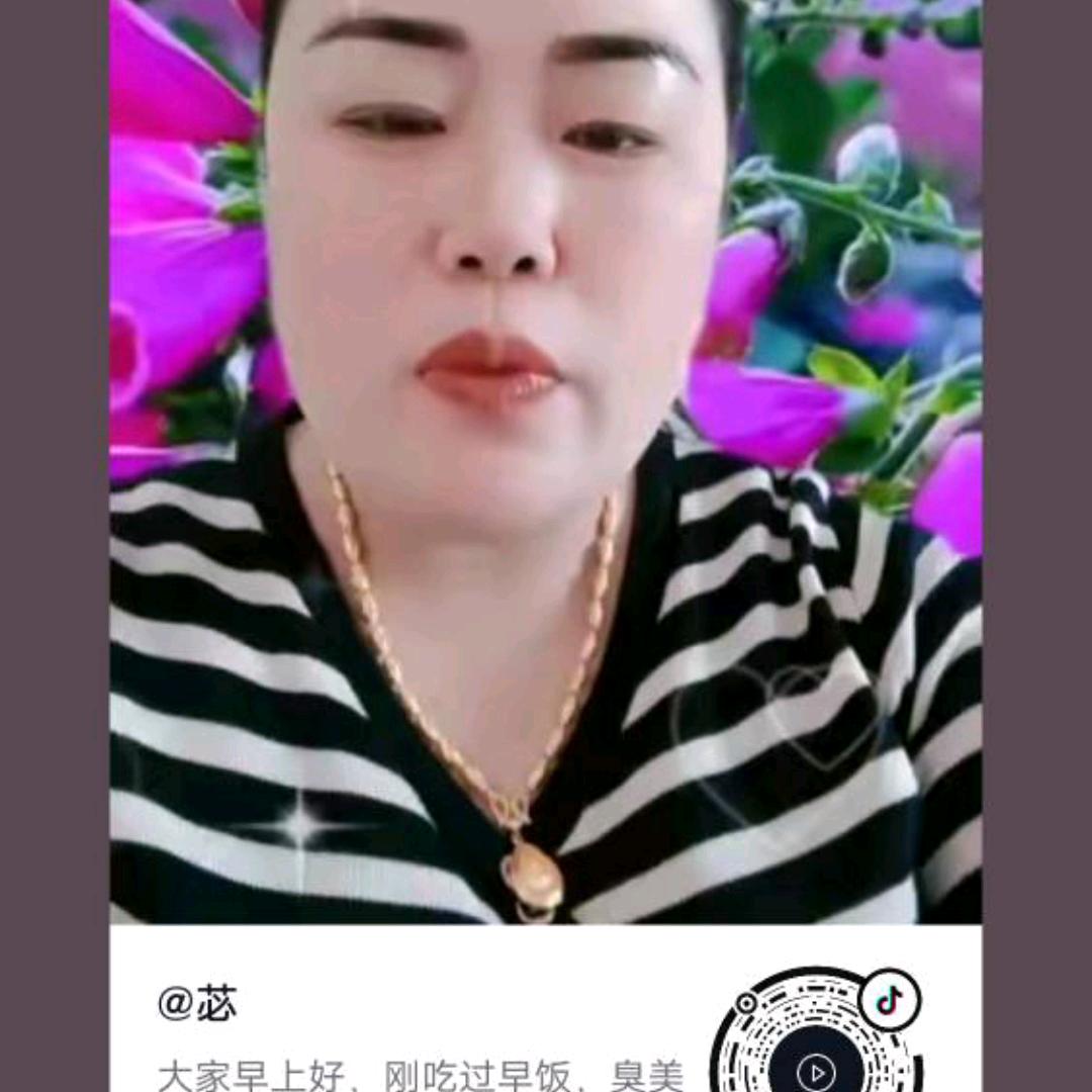 玖月奇迹
