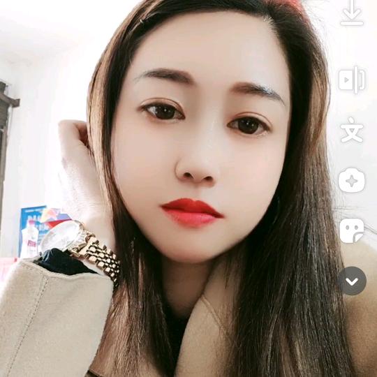 容妹妹