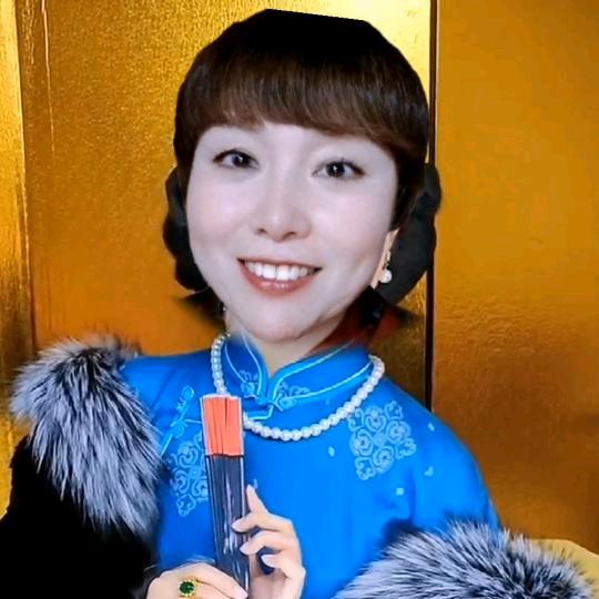 方彩
