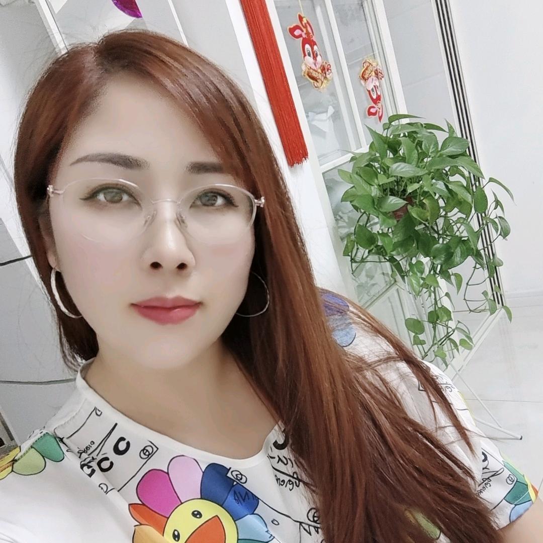心怡