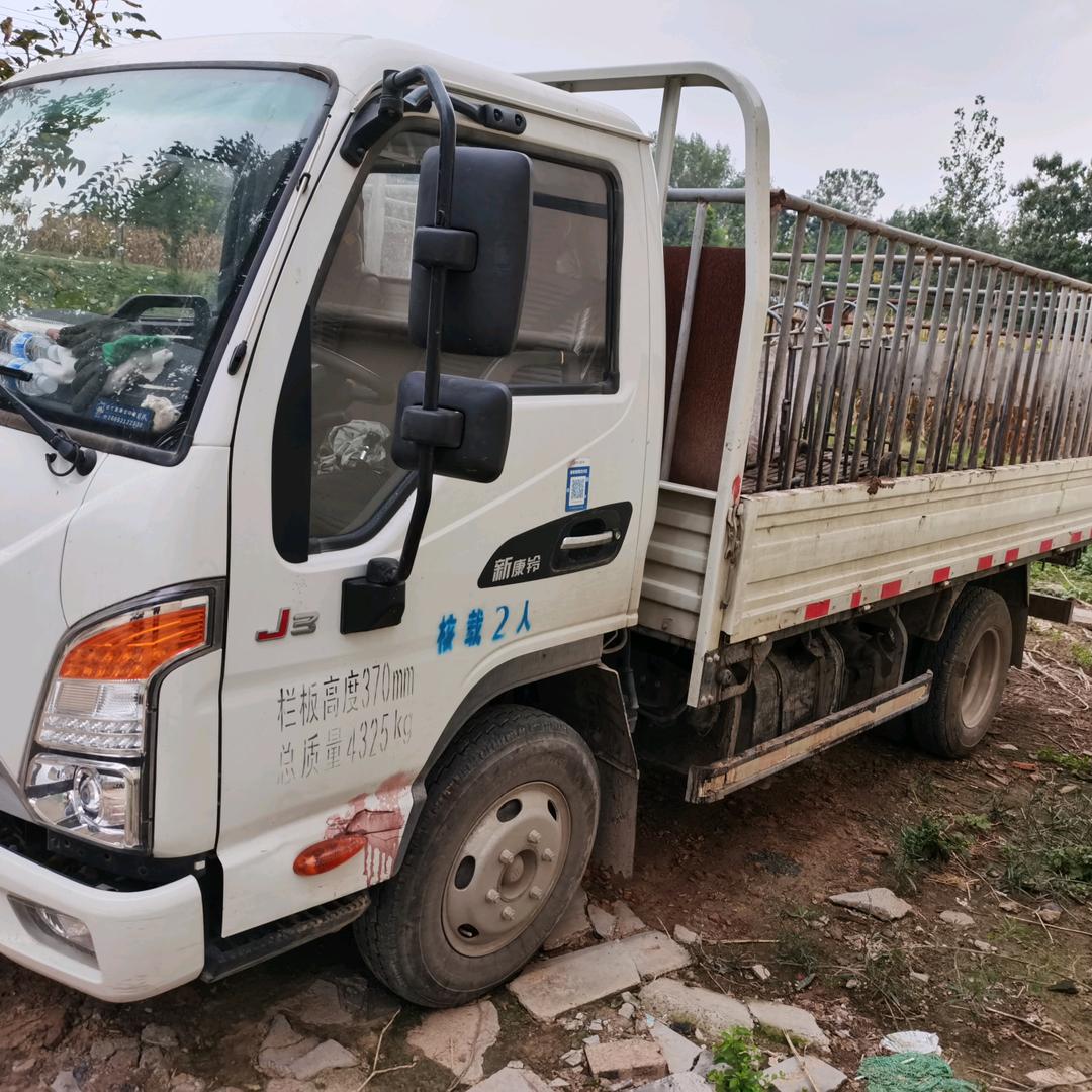 黄岗长期收购生猪！