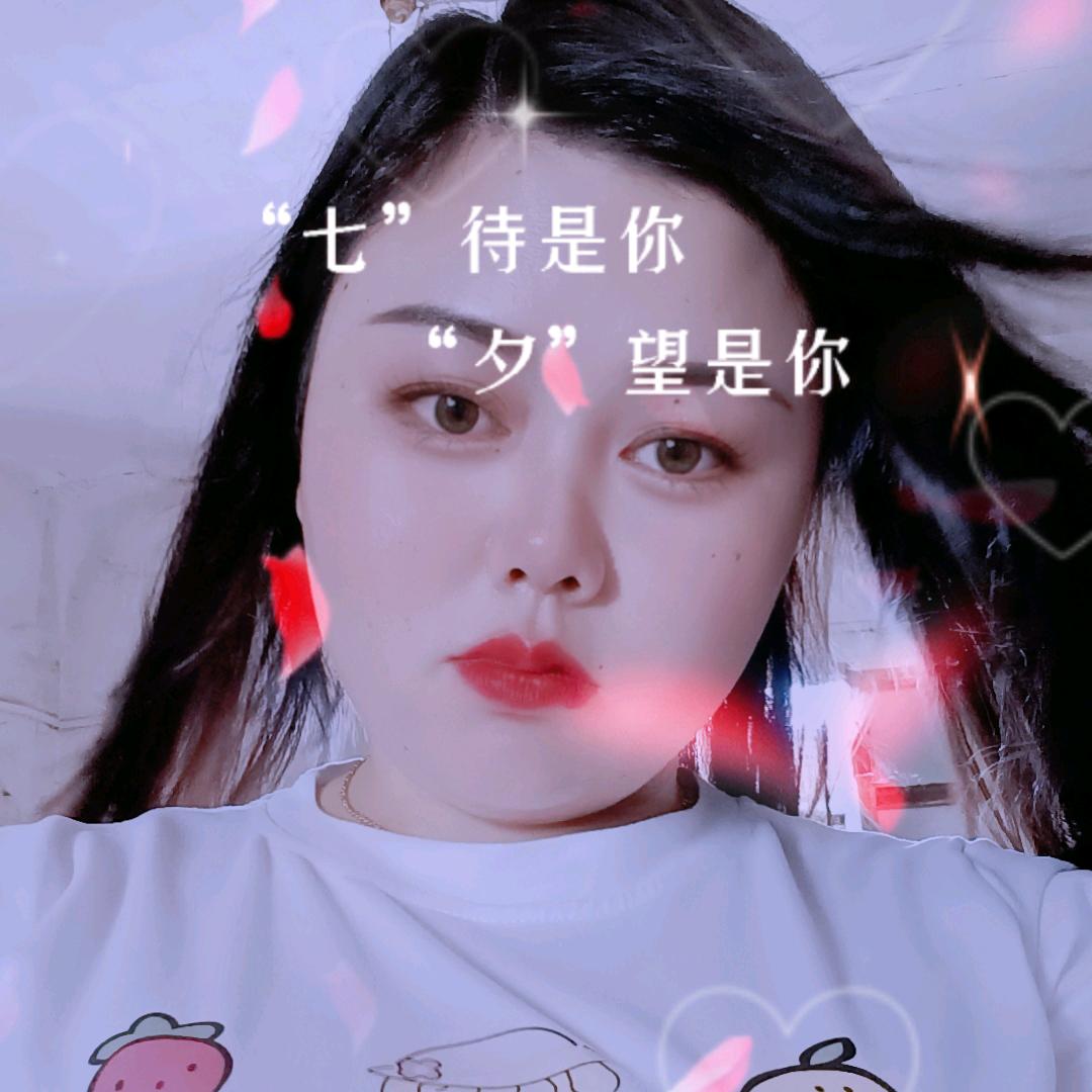 善待自己