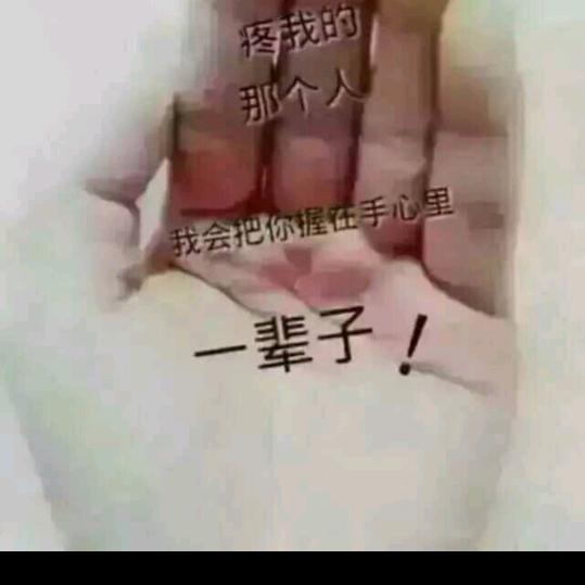 萍水相逢