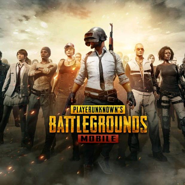pubg百礼