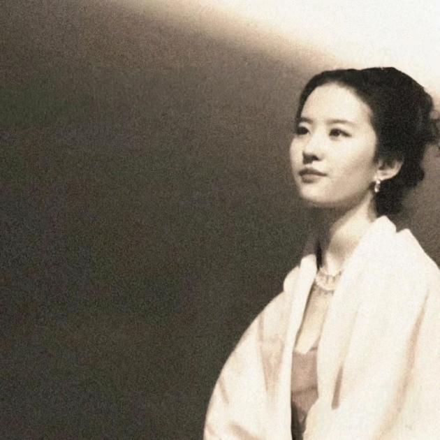姗姗