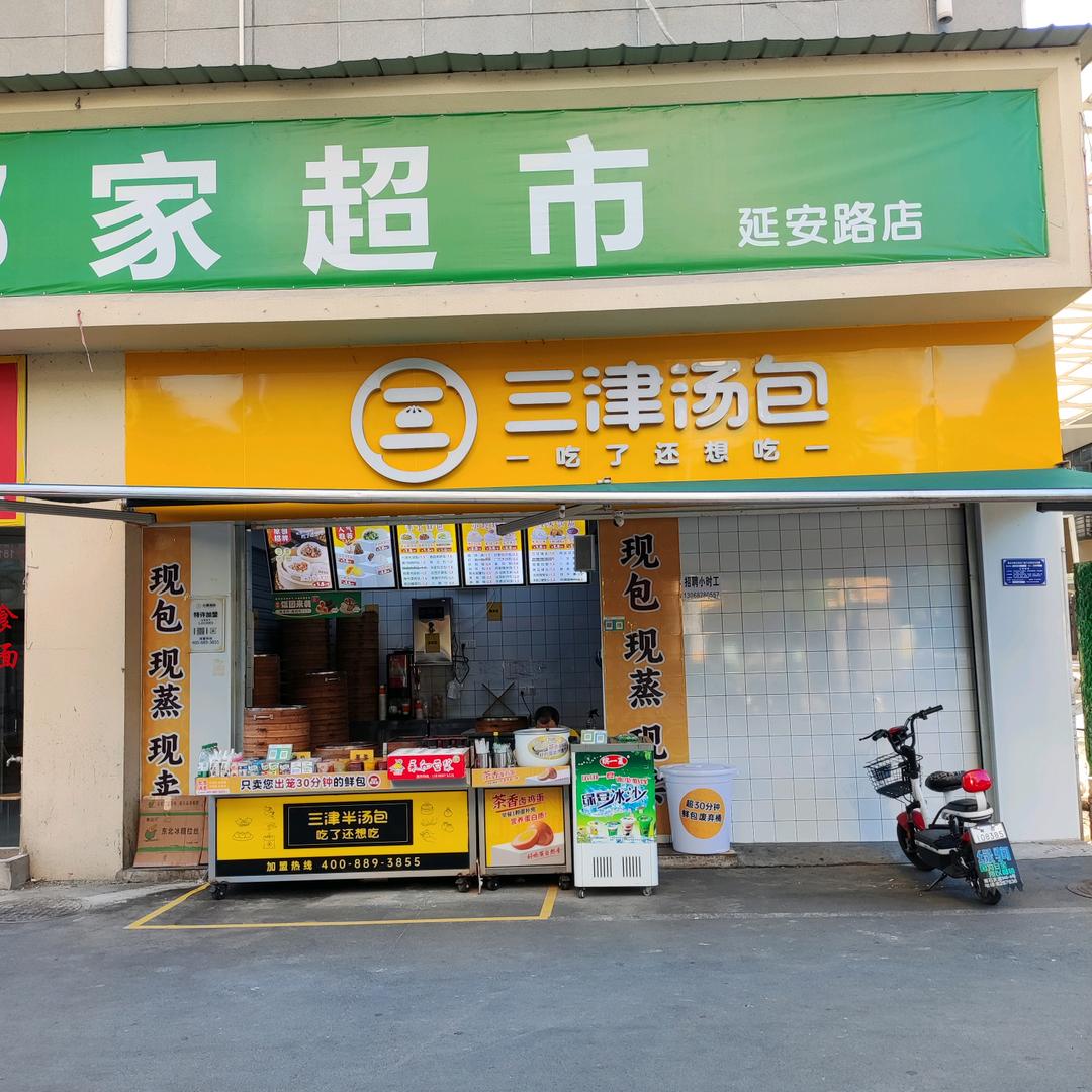 吴海雄