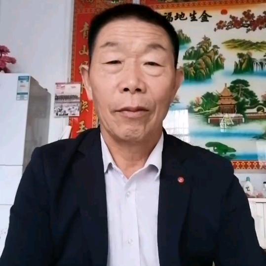 老马