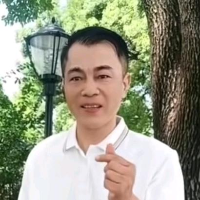 蒋老幺