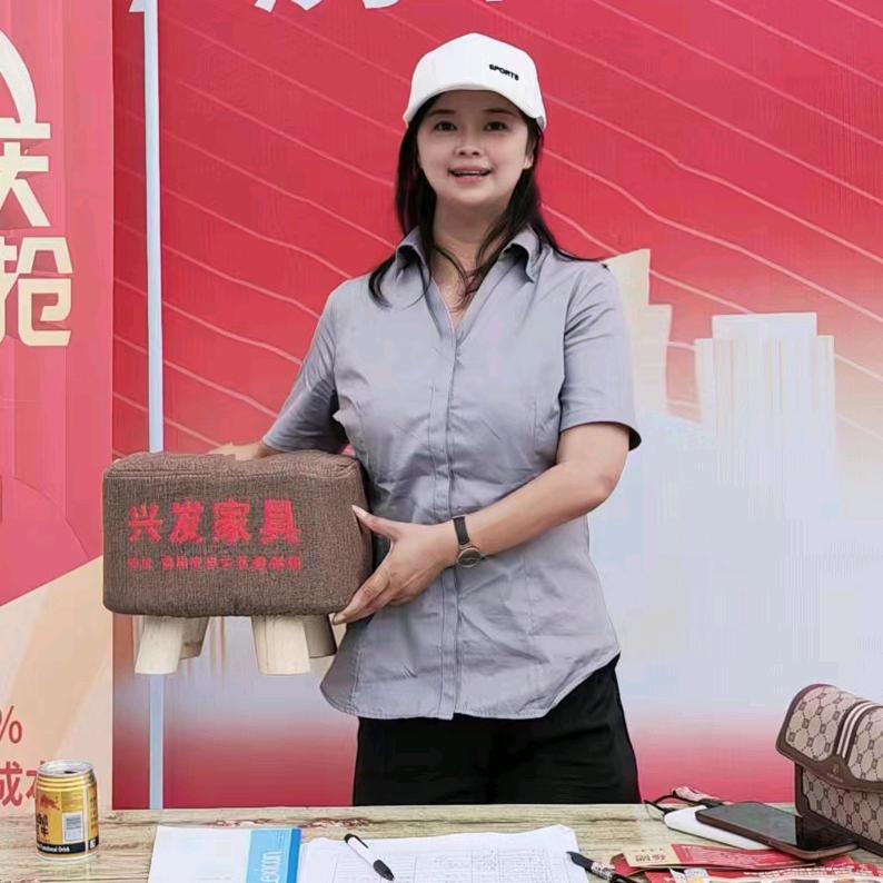 兴发家具(安姐)