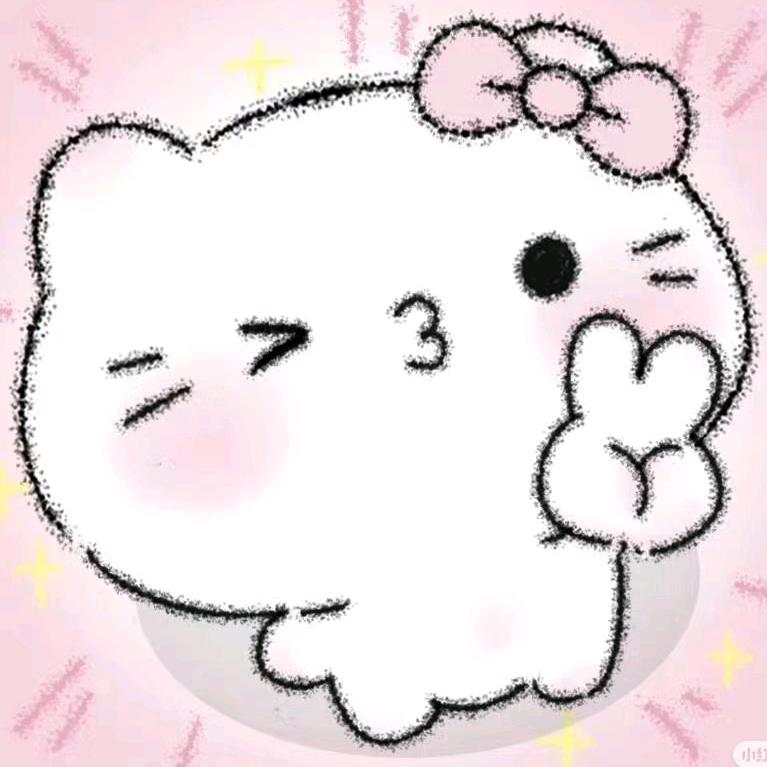 富贵花