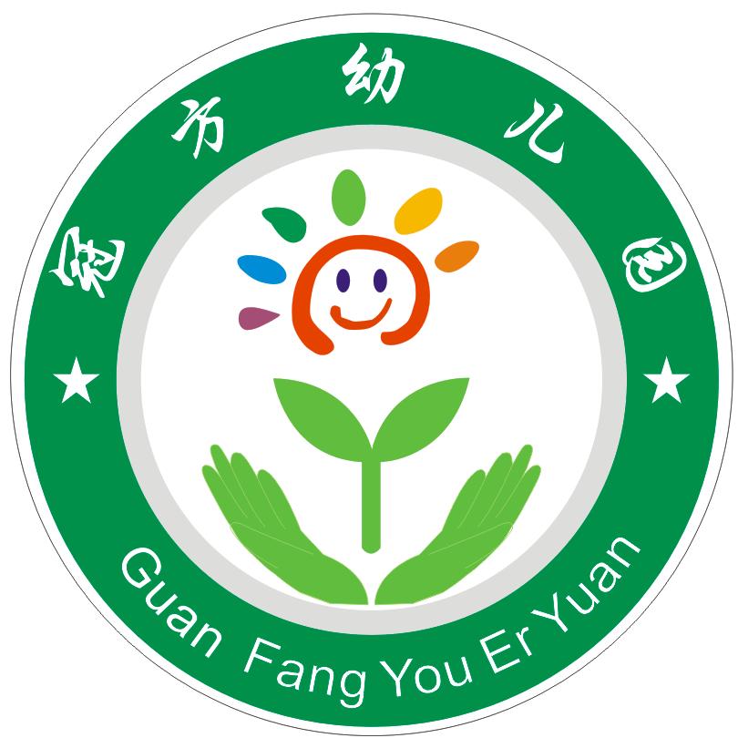 恼里镇冠方幼儿园郭园长