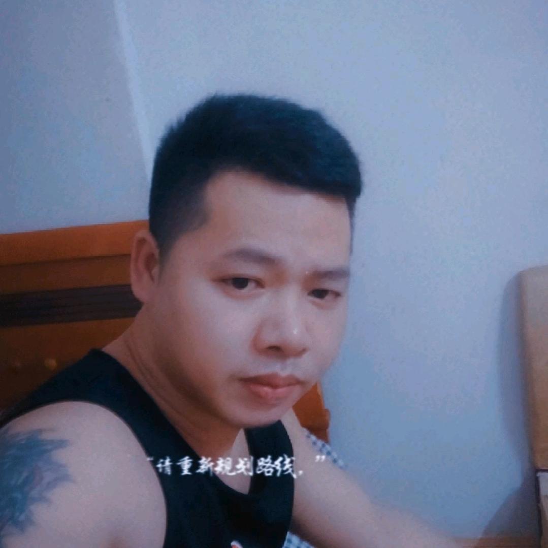不再浪
