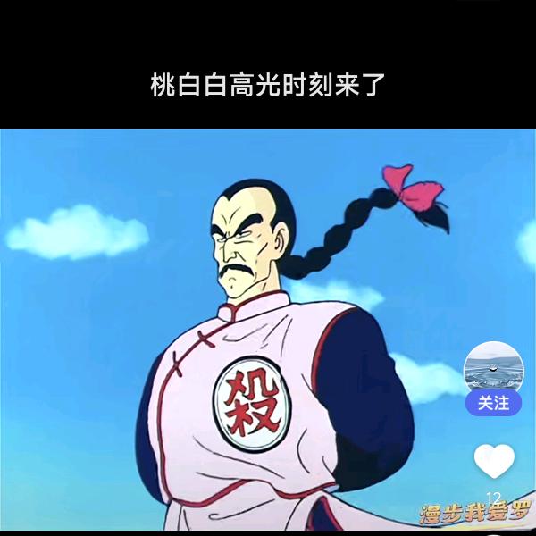 猴猴大战僵尸