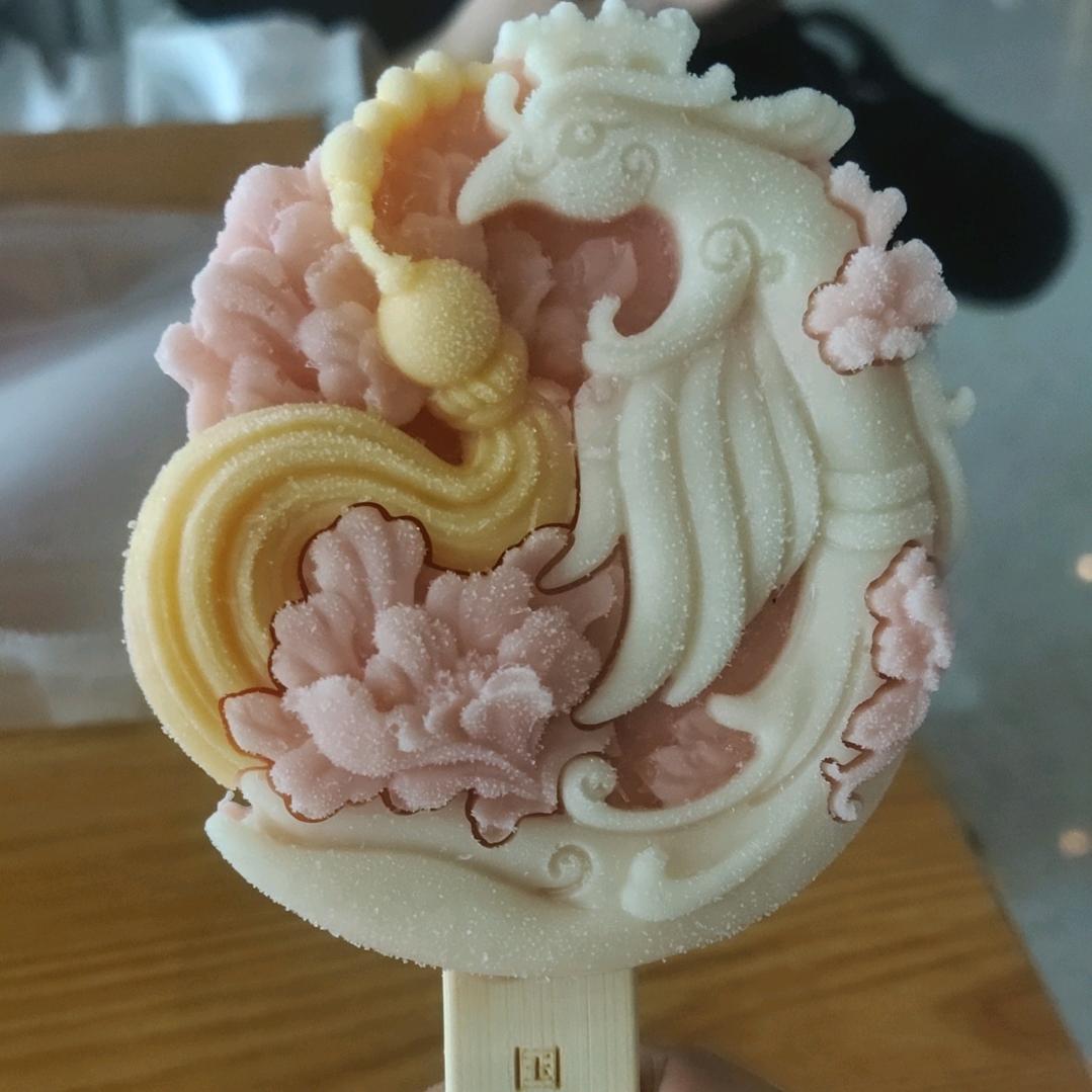老周