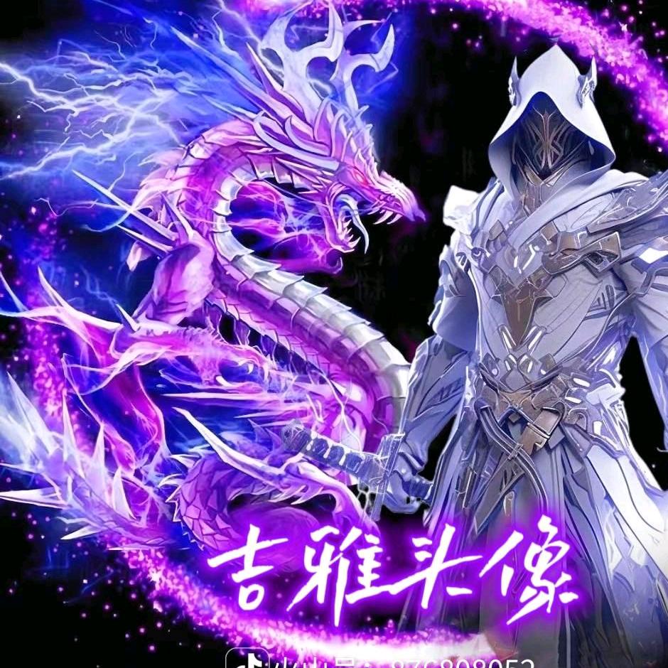 ℳঞᩚ凪歛꧔ꦿིྀ