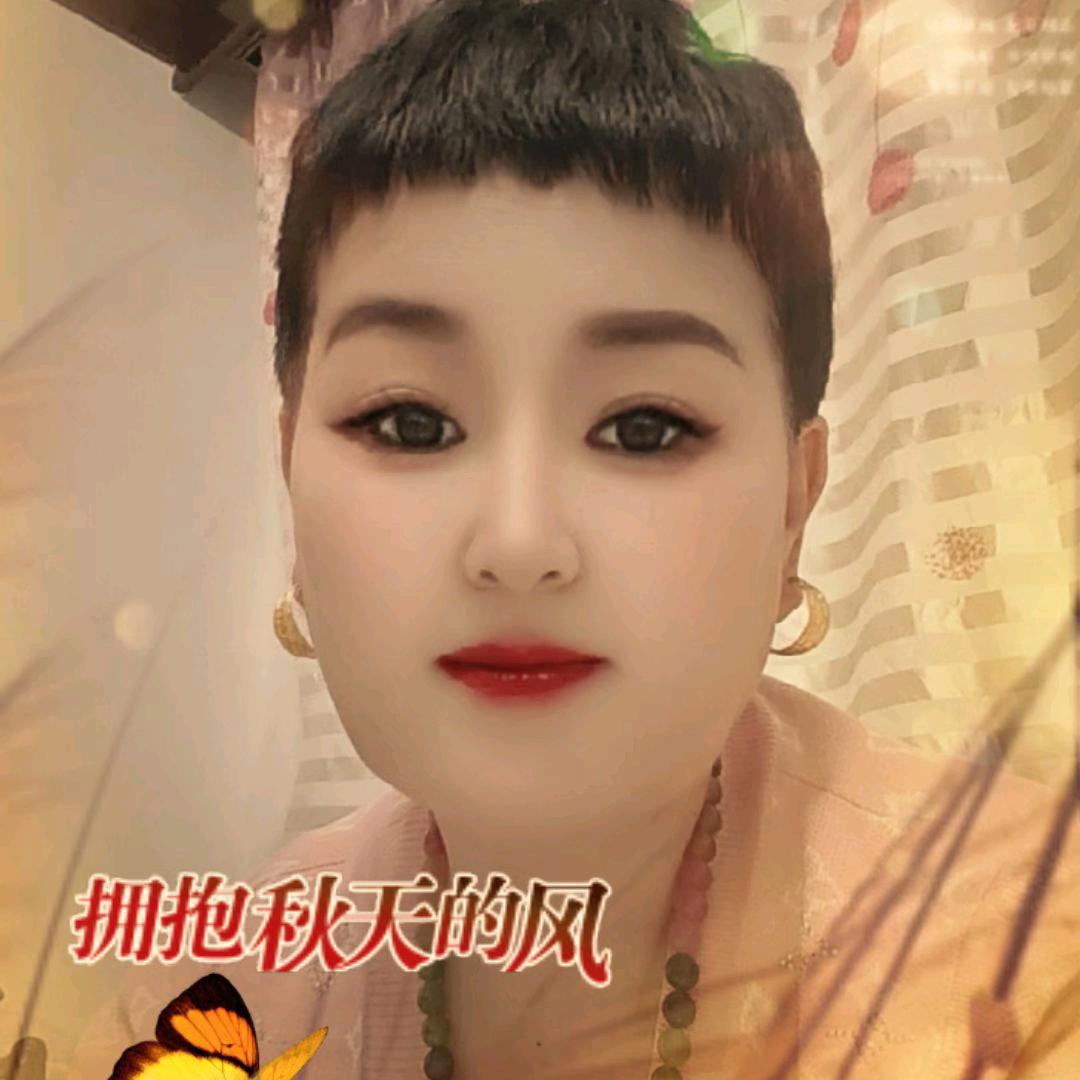 幸运人生