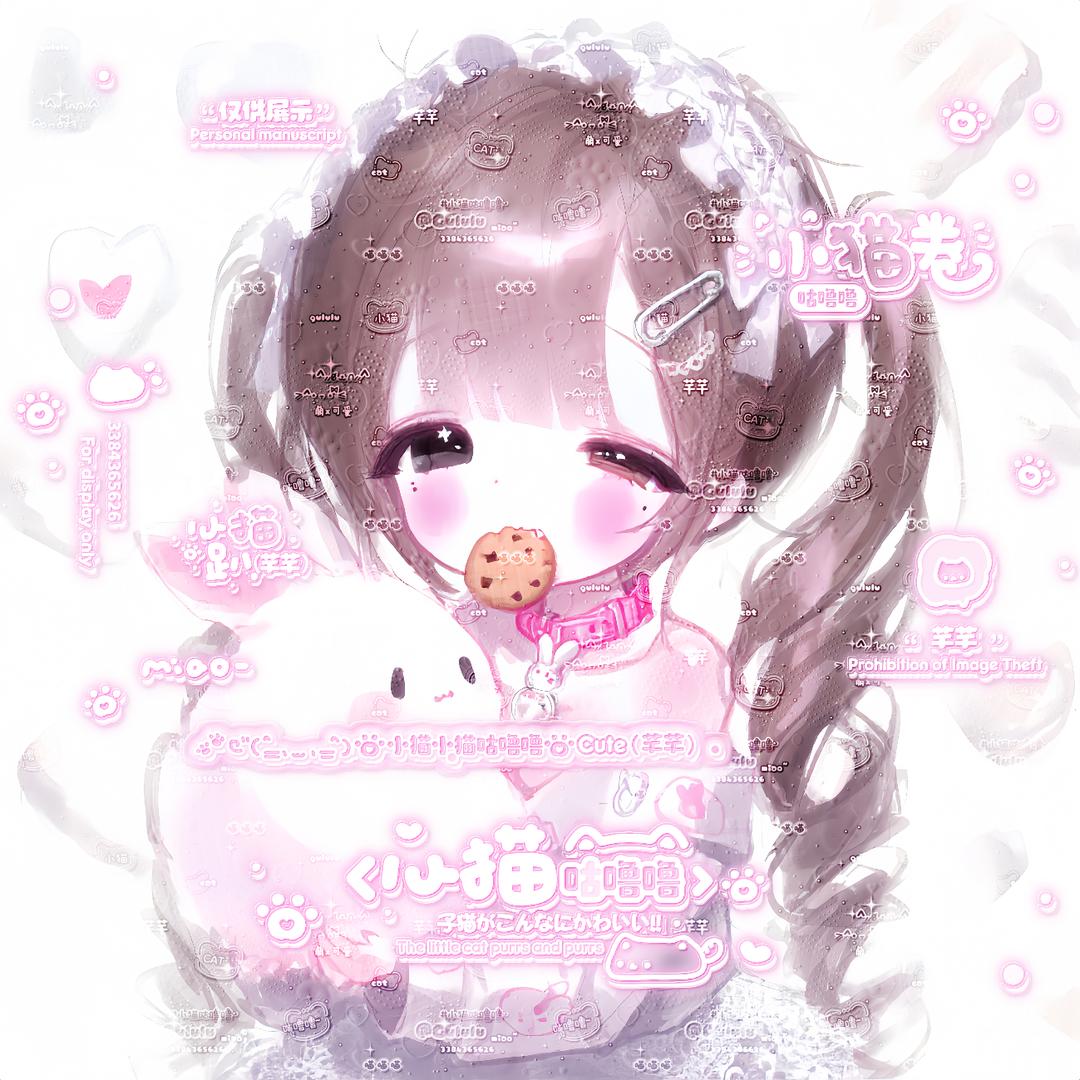 二次元都该死
