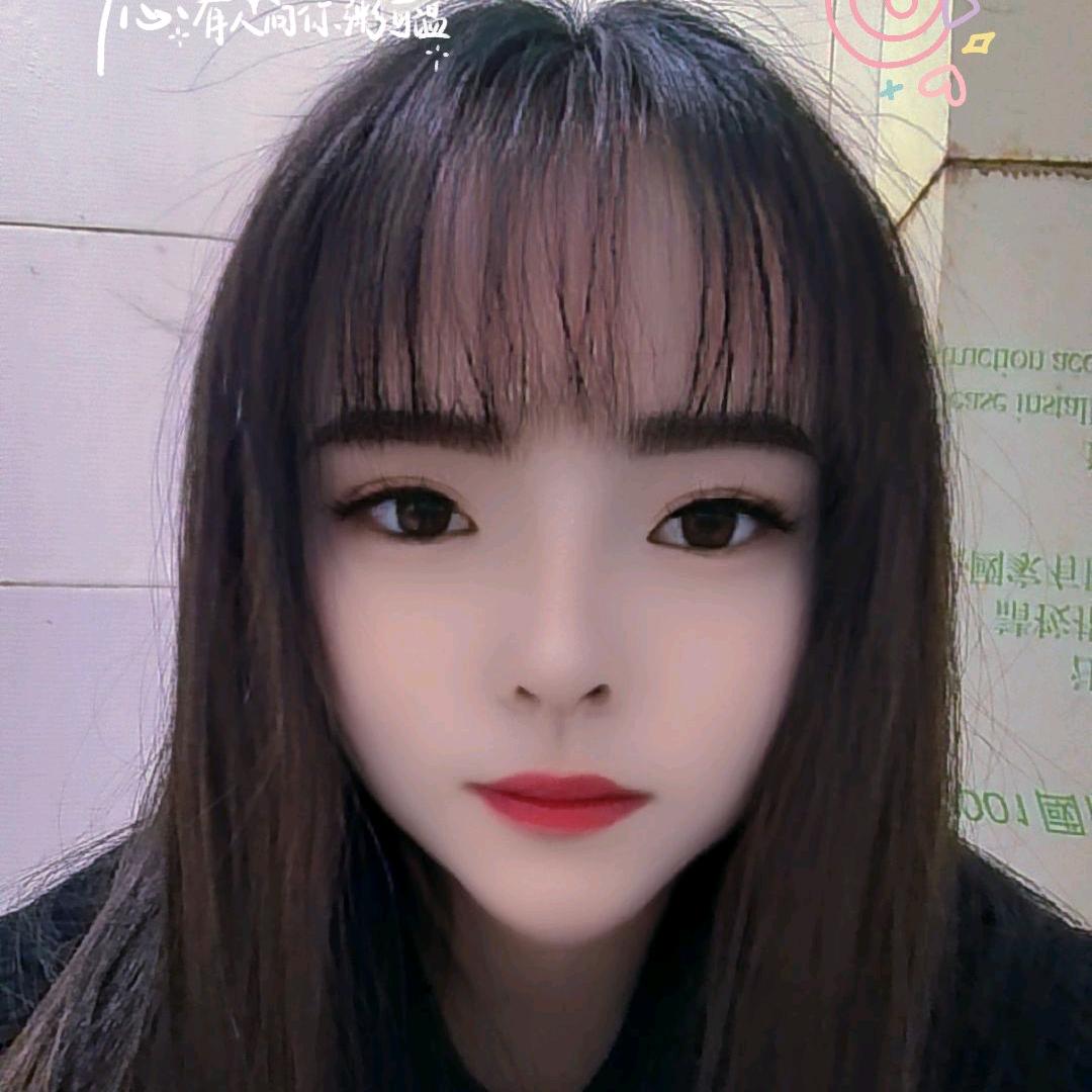 普安🥰任双情
