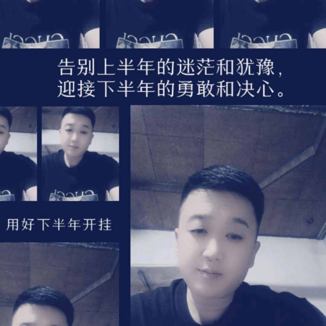懂得感恩