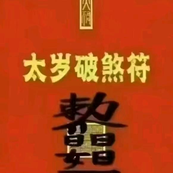 赣粮