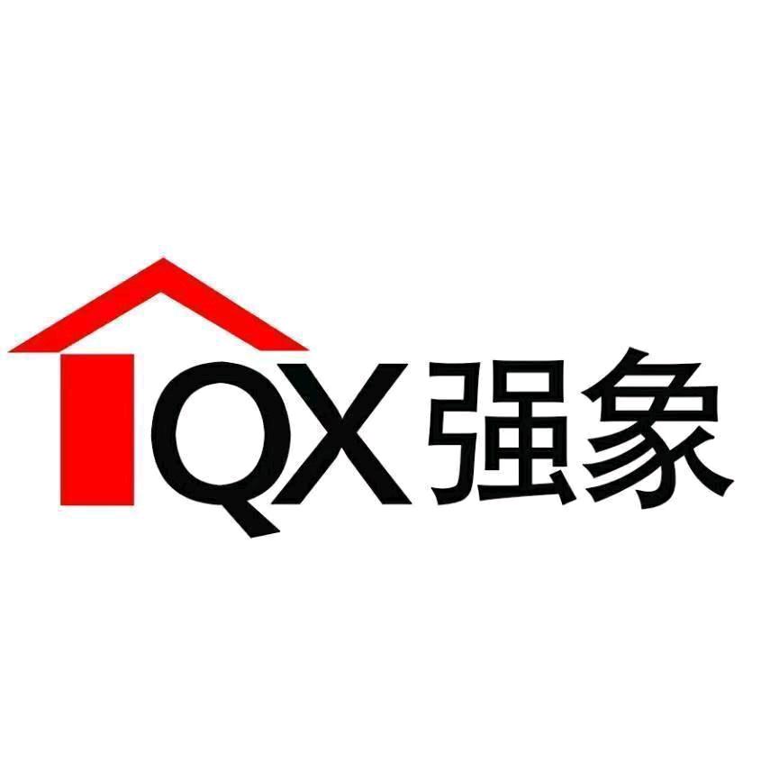 强象家具旗舰店
