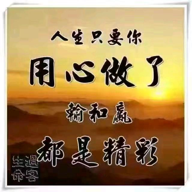 yjc
