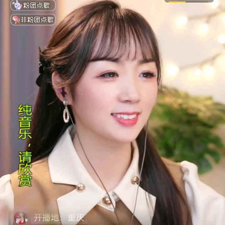 我家姐姐好漂亮了（🌹💃🏻 🌹）了