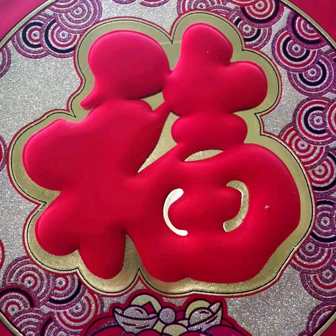 用户7243102659861