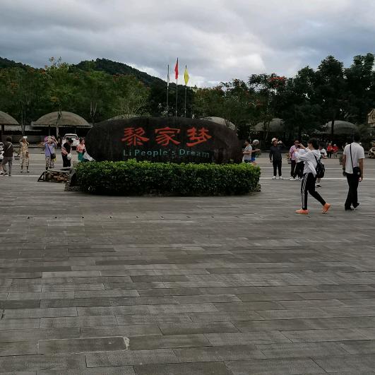 小水珠