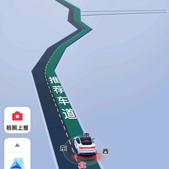 高州佬