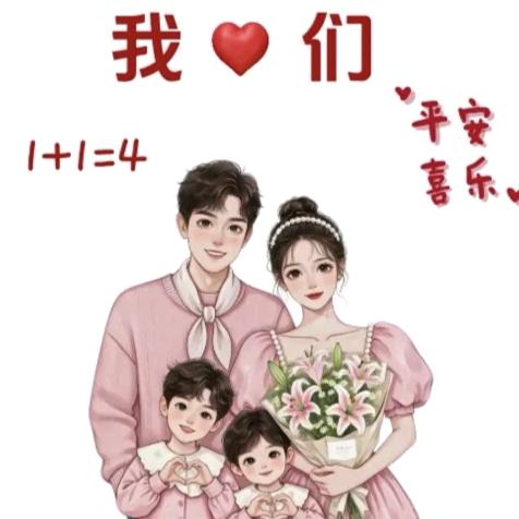 觅敏好物市集