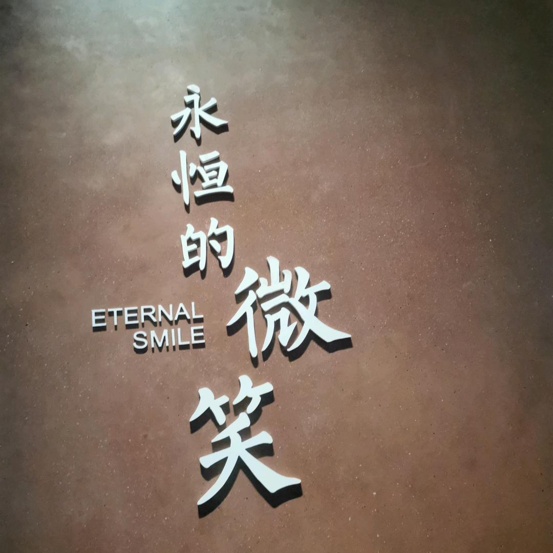 温柔坏男人