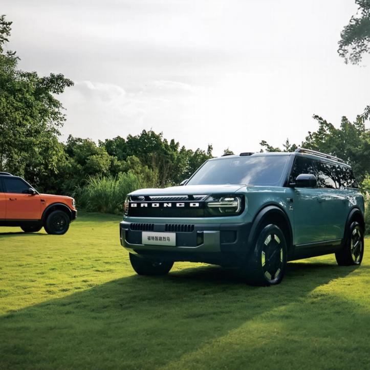 智趣烈马-武威腾瀚体验店