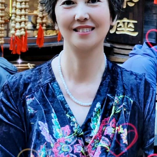 知足常乐