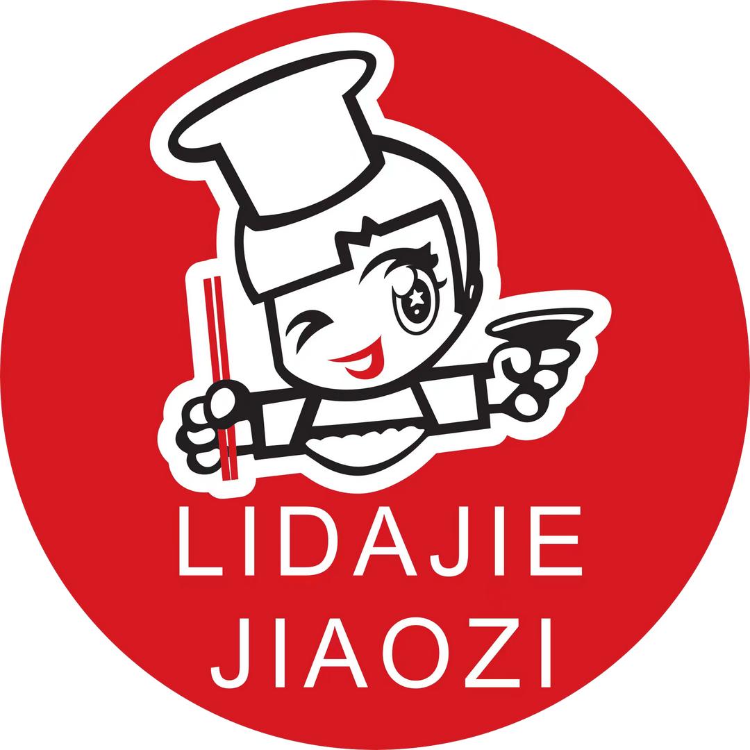 黎大姐饺子（明珠广场店）