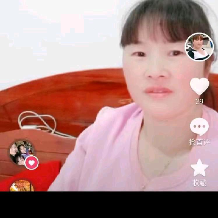 相爱一家