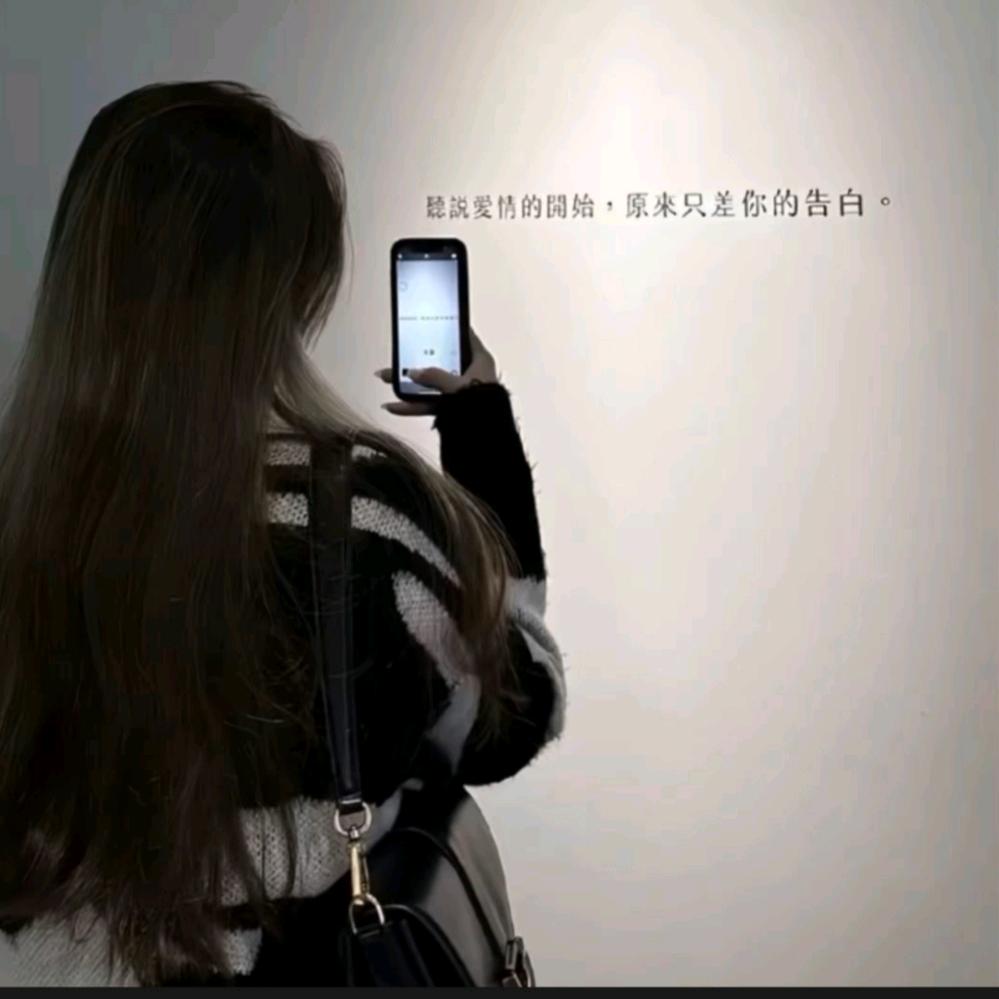 纯情的兔🐰