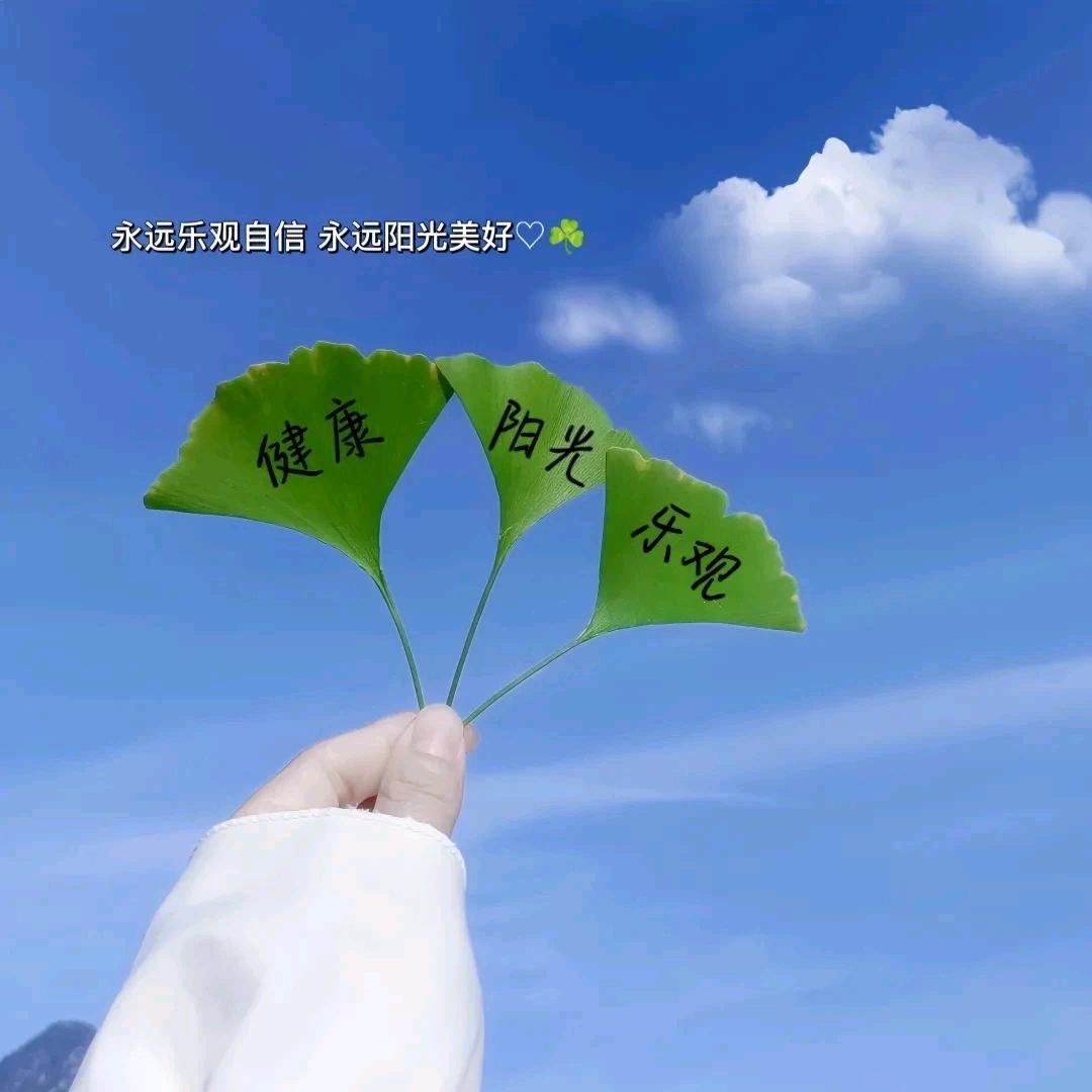 家有儿女(亲别连赞！)