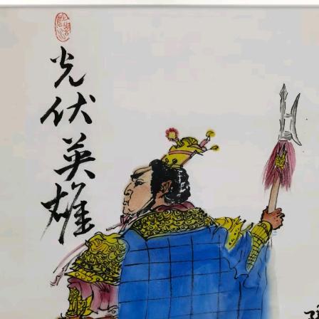 逐光者—（亿隆弘盛）