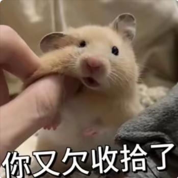 青山