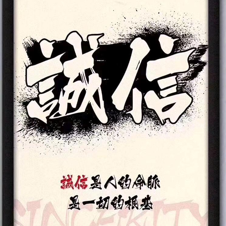 涿州市建材仓储批发