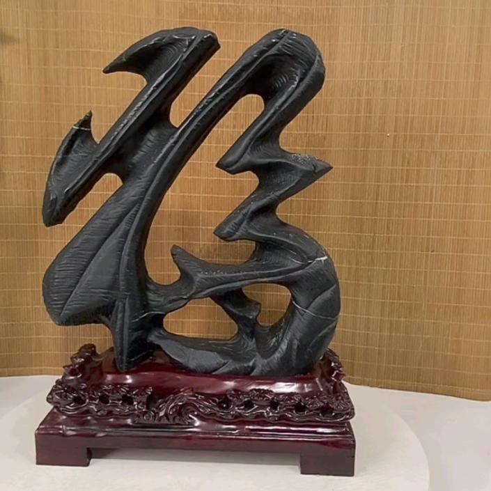 ღᩚ᭄㣻罖᭄ৡᩚ࿐0502