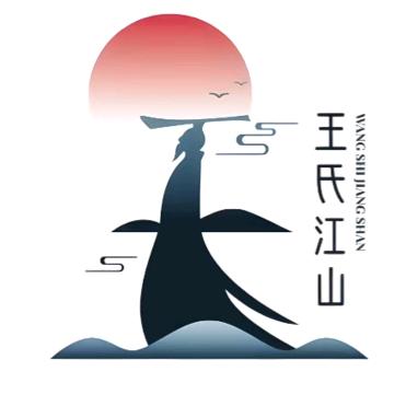 雲石山居