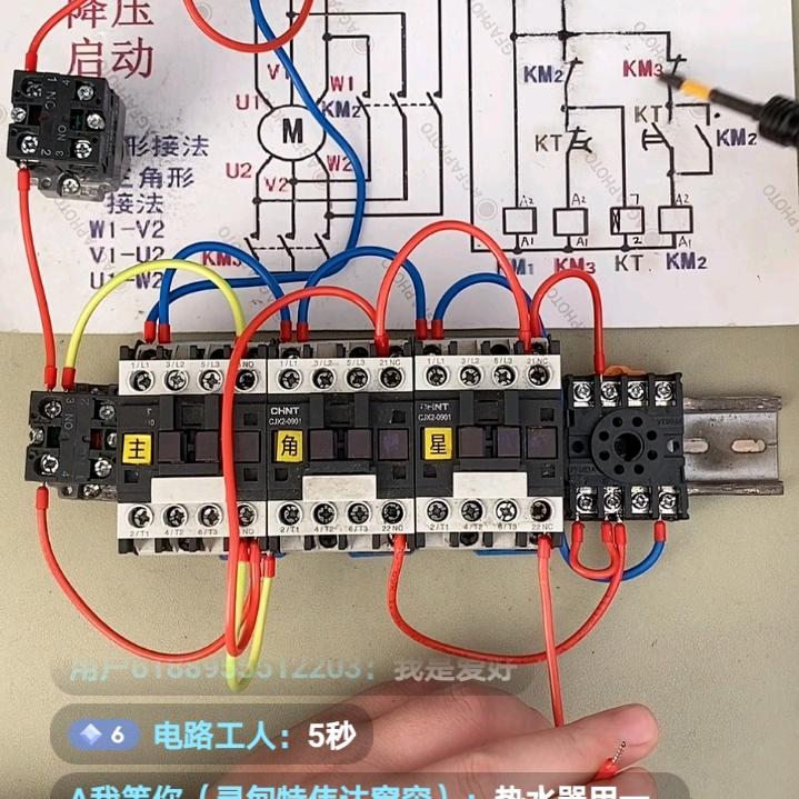 济南长清穿线，按灯和线路故障维修