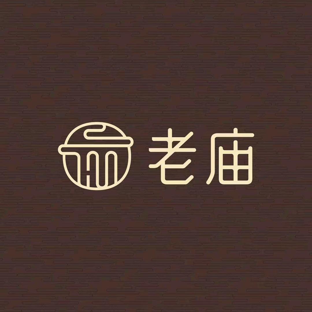 老庙珠宝品牌直播间