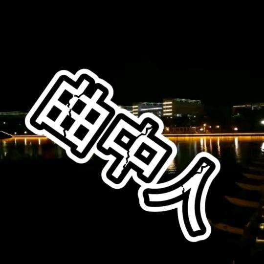 @卡友联盟