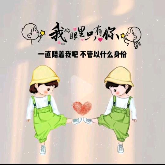 ღ᭄钱ꦿ꯭꯭多ꦿ꯭ღ多᭄0